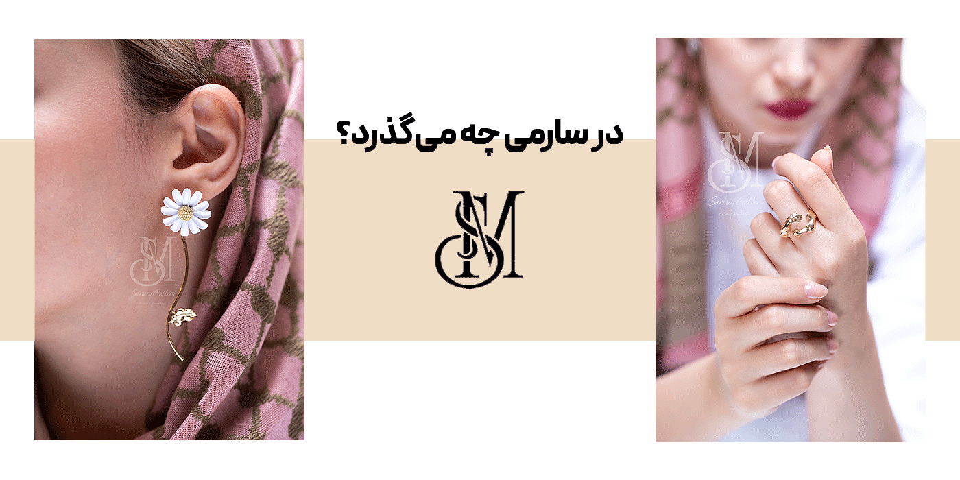 slide-image-undefined